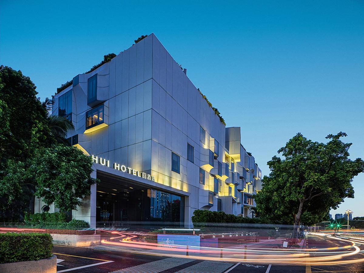 Shenzhen Hui Hotel Екстериор снимка