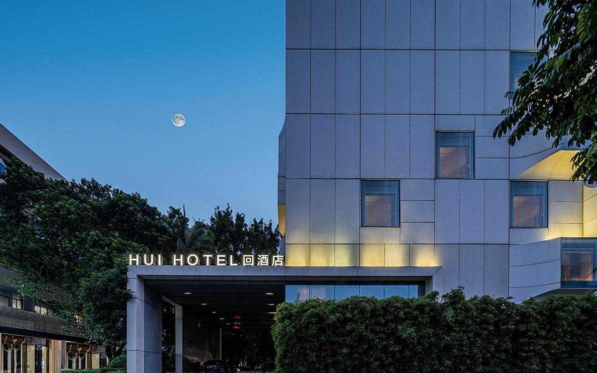 Shenzhen Hui Hotel Екстериор снимка